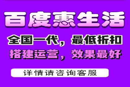百度广告推广在电商行业的实战案例