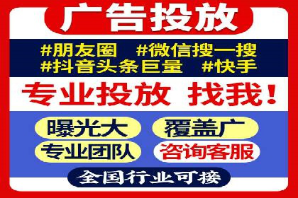 知乎信息流广告：从策略到执行，看这些成功案例如何操作